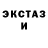 Первитин пудра Irina Placke