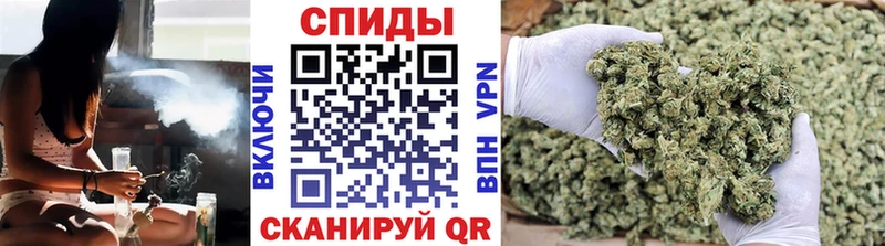 kraken ТОР  Байкальск  Бутират бутандиол 