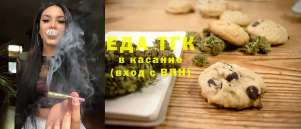 бутик Аркадак