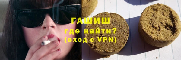 бутик Аркадак