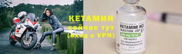 СК Армянск