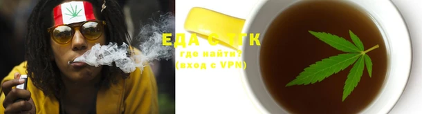 бутик Аркадак