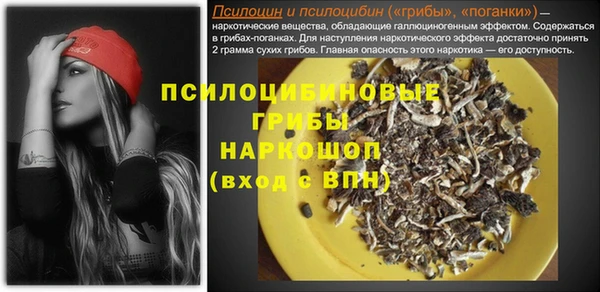бутик Аркадак
