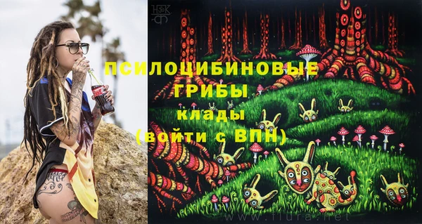 бутик Аркадак