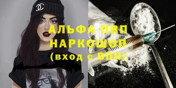 бутик Аркадак