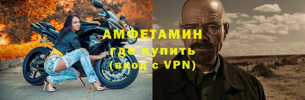 СК Армянск