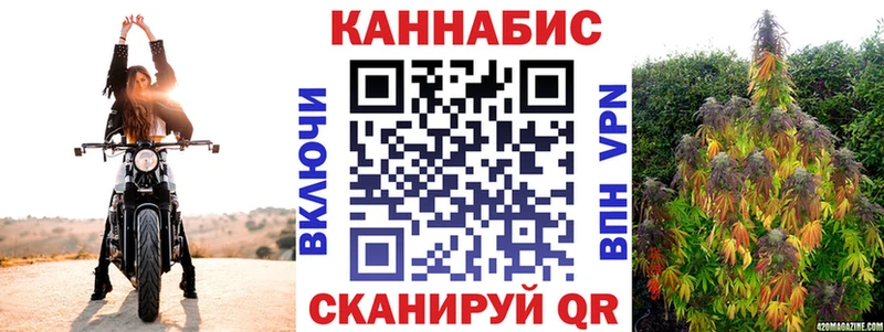 shop телеграм  Байкальск  Шишки марихуана гибрид  купить наркоту 